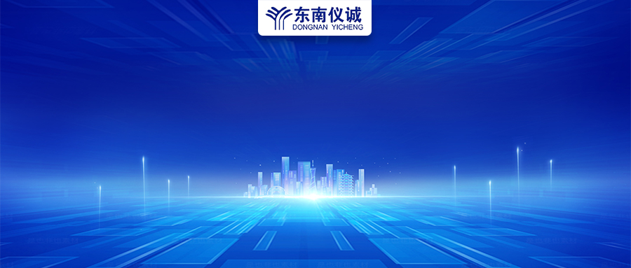 政府采購200萬以下貨物由中小企業(yè)提供，各省明確支持政策！