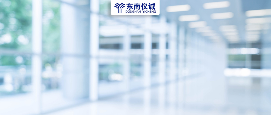 國務(wù)院發(fā)文：推進(jìn)縣級醫(yī)療衛(wèi)生體系建設(shè)，配齊實驗室檢測等相關(guān)設(shè)備