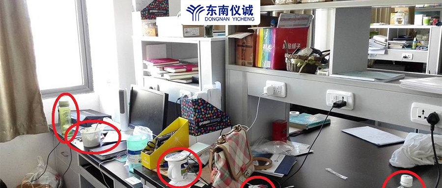 實驗室常見潛在問題與風(fēng)險有哪些？