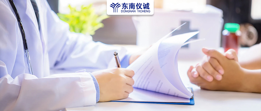 最新！中國頂級醫(yī)院百強、省醫(yī)院百強及專科、地區(qū)縣級醫(yī)院500強等醫(yī)院排名公布